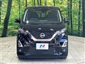 2023 Nissan DAYZ