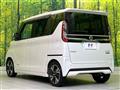 2020 Nissan ROOX