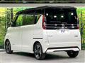 2022 Nissan ROOX