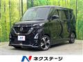 2022 Nissan ROOX