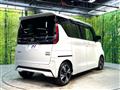 2023 Nissan ROOX