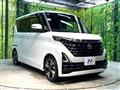 2023 Nissan ROOX