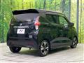 2022 Nissan DAYZ