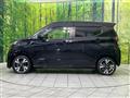 2022 Nissan DAYZ