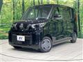 2024 Nissan ROOX