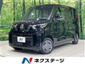 2024 Nissan ROOX