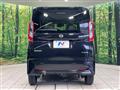 2024 Nissan ROOX