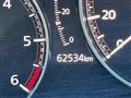 2019 Mazda Mazda3