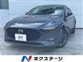 2019 Mazda Mazda3