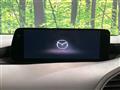 2023 Mazda Mazda3