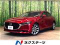 2019 Mazda Mazda3