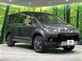 2018 Mitsubishi Delica D5