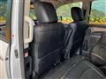 2023 Mitsubishi Delica D5