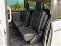 2023 Mitsubishi Delica D5