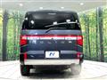 2024 Mitsubishi Delica D5