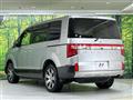 2024 Mitsubishi Delica D5
