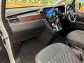 2024 Mitsubishi Delica D5