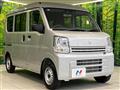 2025 Suzuki Every