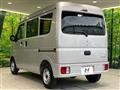 2025 Suzuki Every