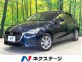 2016 Mazda Demio