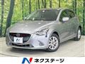 2016 Mazda Demio