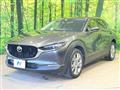 2020 Mazda Mazda Others