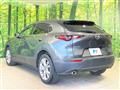 2020 Mazda Mazda Others