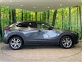 2020 Mazda Mazda Others