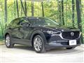 2020 Mazda Mazda Others
