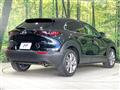 2020 Mazda Mazda Others