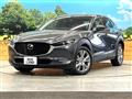 2020 Mazda Mazda Others