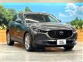 2020 Mazda Mazda Others