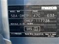 2020 Mazda Mazda Others