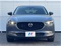 2020 Mazda Mazda Others