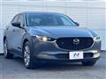 2020 Mazda Mazda Others