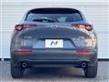 2020 Mazda Mazda Others