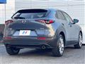 2020 Mazda Mazda Others