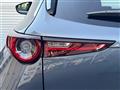 2020 Mazda Mazda Others