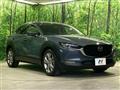 2021 Mazda Mazda Others