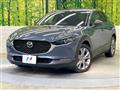 2021 Mazda Mazda Others
