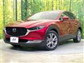 2021 Mazda Mazda Others
