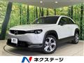 2021 Mazda Mazda Others