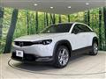 2021 Mazda Mazda Others