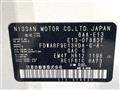 2022 Nissan Note