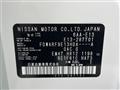 2024 Nissan Note