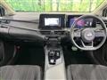 2024 Nissan Note