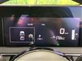 2024 Nissan Note
