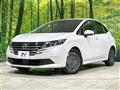 2024 Nissan Note