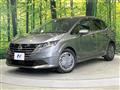 2025 Nissan Note