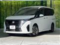 2023 Nissan Serena